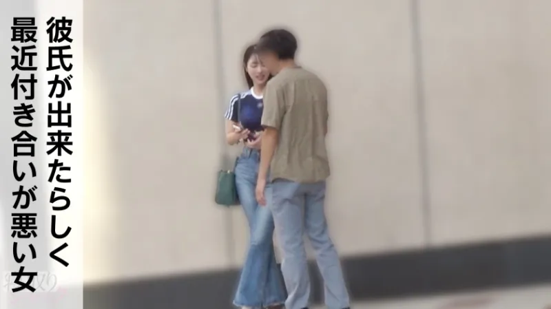 【NTR】なんかウダウダ拒否してたけど結局めちゃくちゃ気持ち良さそうにしてたしWin-Winでしょwww いつもは拒否る中出しもさせてくれたしwwww