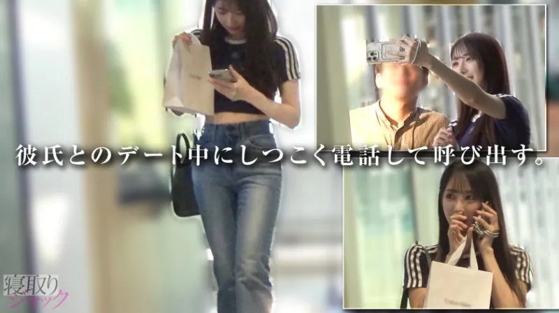 【NTR】なんかウダウダ拒否してたけど結局めちゃくちゃ気持ち良さそうにしてたしWin-Winでしょwww いつもは拒否る中出しもさせてくれたしwwww