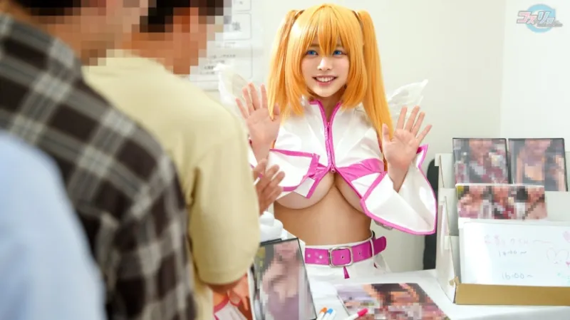 渋ハロ集合!クラブでナンパした巨乳ちゃんをコスイベの売り子に呼んだらサークル主の童貞くんの精子を搾り取るど変態痴女だった!