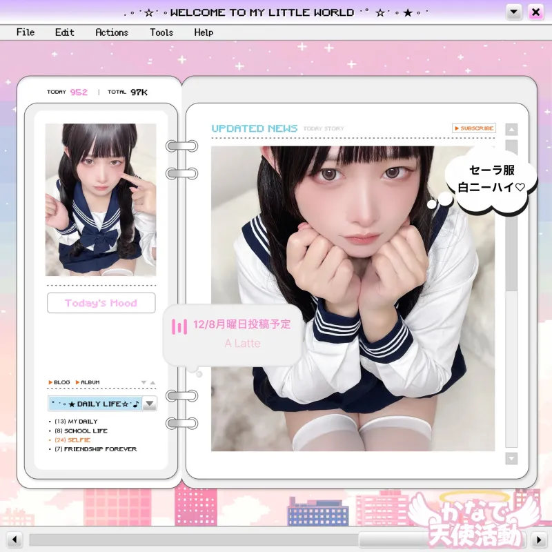 黒髪ツインテールセーラー服