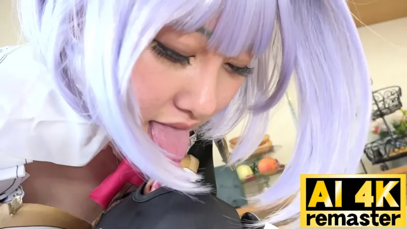 【AI 4Kリマスター版】ご奉仕ベロちゅうＤキスメイド：ノ〇ル