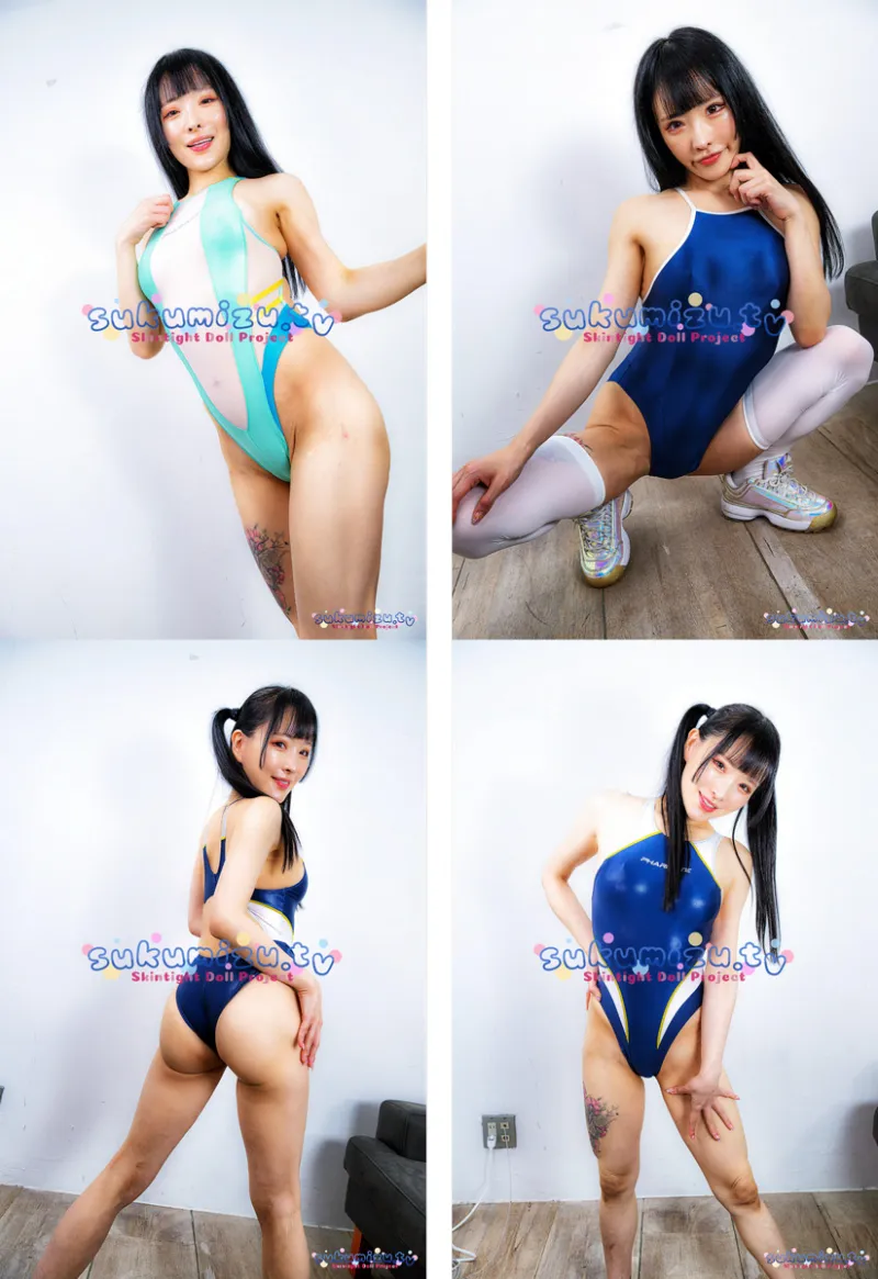 週刊ぴたフェチ#1358 SkinSuit Doll Dysnomia Aculeatus II