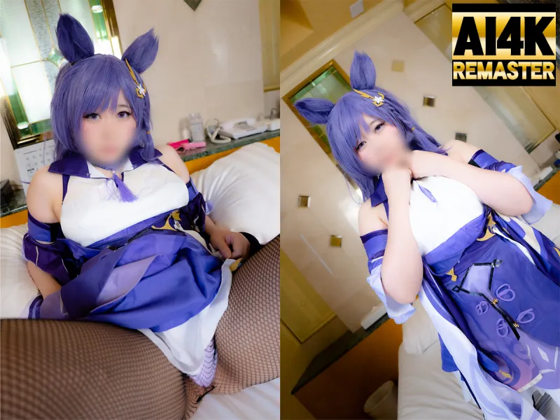 【AI 4K REMASTER】キモオタメタボおじさんカメコにガチ恋されてどさくさ紛れで中出しされる現役レイヤーさんの憂鬱【10刻晴のかくしごと】