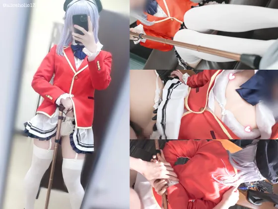 よ◯実 坂◯有◯ 動画２本セット【オナホで甘サド淫語責め 生◯メ中出し無様射精でマゾ犬に堕とされる】【レースガーターずらし生ハメ 高慢才女と密室密着抱き潰し 童貞暴走プライド破壊屈〇わからせSEX】