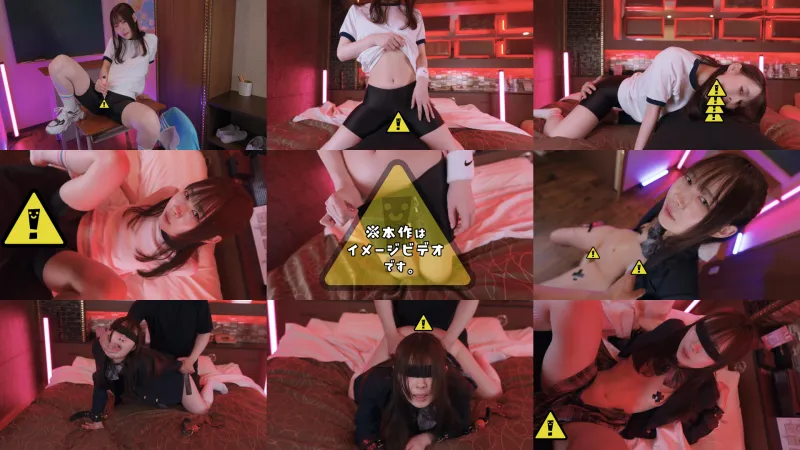 Guiltydolls Darkness02