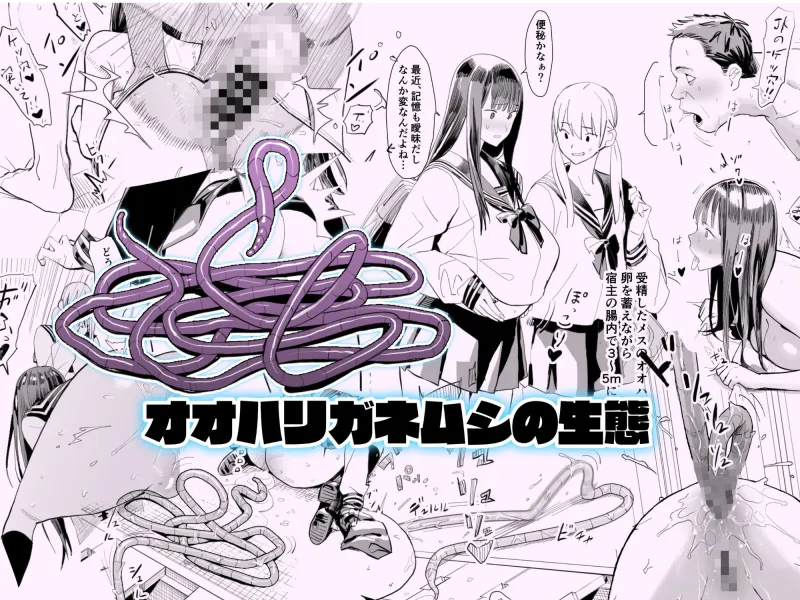 Fantiaまとめ（2023年，2024年，2025年分）