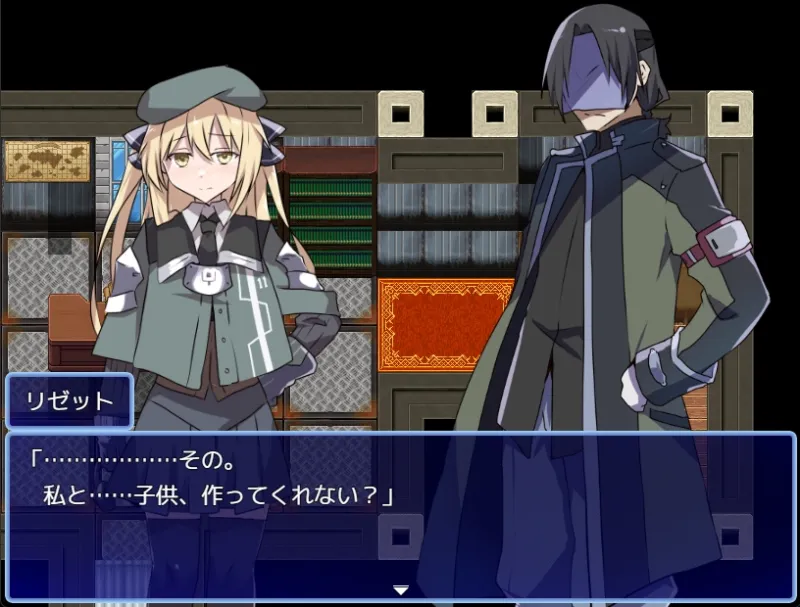 性処理用勇者-DLC01-