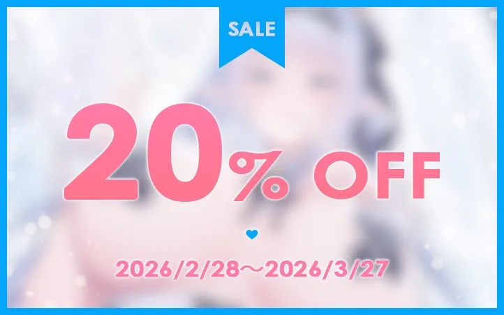 JKエルフの異世界ご奉仕～事務的性処理メイドの完璧で瀟洒な一日～