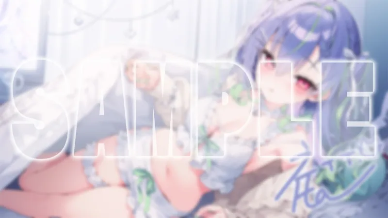 【ASMR】ぼくの妹は添い寝をご所望