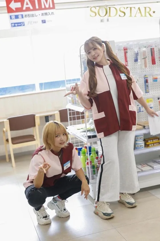 【特典版】ギャルコンビ時間停止 観光地で悪態をつく映えに必死なコンビニバイトの女2人を懲らしめろ！ 恋渕ももな×星乃莉子