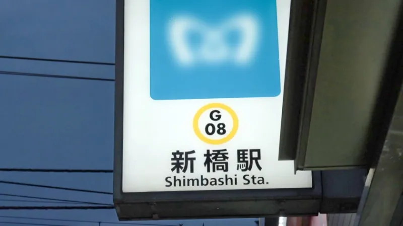 そのOLチョロ過ぎる！欲求不満が過ぎて出会い系や相席でお持ち帰りされまくる美人OLお姉さんがエロ過ぎたw仕事のストレスをセックスと潮吹きで発散しまくる！その姿はまさに！圧倒的！エロガール！ マジ軟派、初撮。 2265