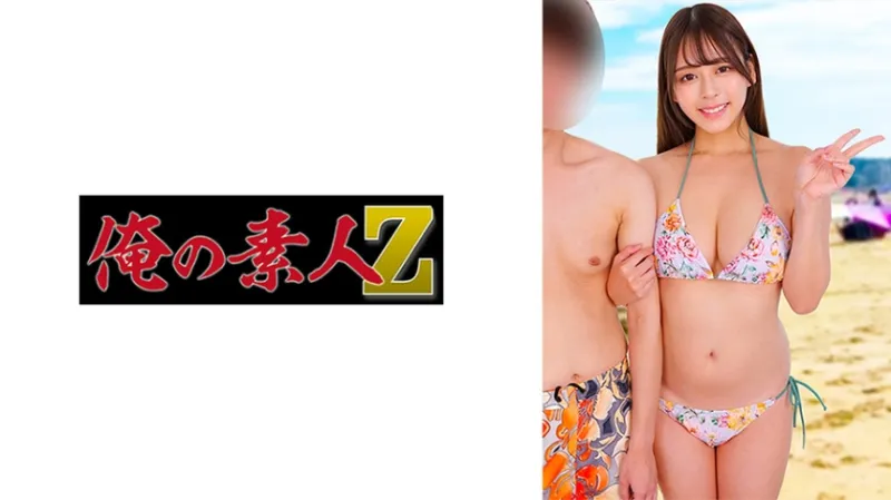 【湘南水着ギャル】すみれ