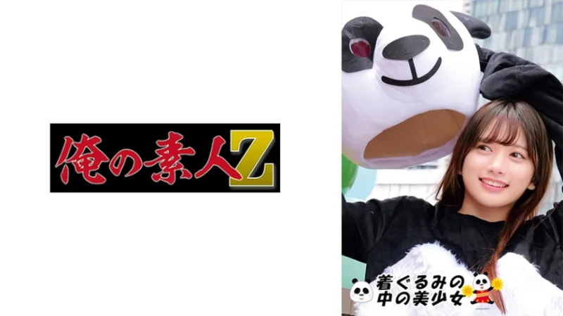 【東京ドームシティ着ぐるみバイト盗撮】かりん