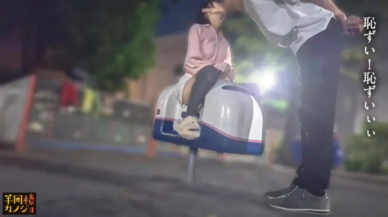 【華奢×巨乳】マカロンボイス彼女と、部屋着すっぴん姿で貪り合う。僕にしか絶対見せない笑顔、メス顔、イキ顔…。彼女の愛情手コキで大暴発する夜と、二度寝を許さない起き抜け誘惑で生でハメまくる朝。秘密のカップルハメ撮り投稿【半同棲カノジョ】