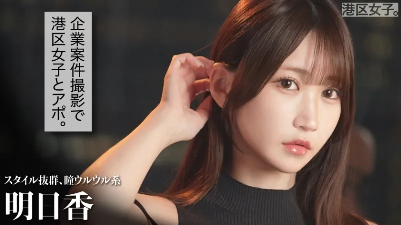 【涙目イラマで眠らない夜】夢の為に寝る間を惜しんで金を稼ぐ美女。今夜は仕事休んで朝までマンコを使われる。