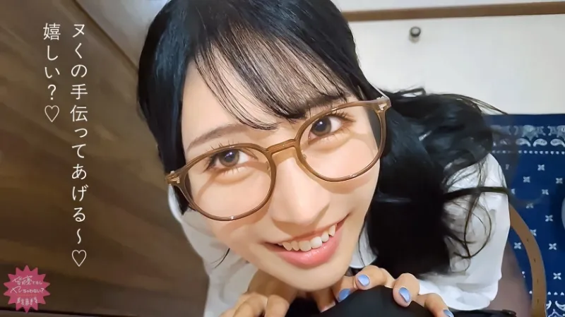 「ヌくの手伝いますね///」部屋中イキ潮吹き祭り！！後輩チャンがオナトイレ凸！？→寝てる同僚にバレそうでヤバいのに部屋の至る所でハメまくり！！感じすぎで声我慢できてねぇwww先輩の俺チンポに堕ちすか？w懇願されたんで中出し失礼しやすwwww