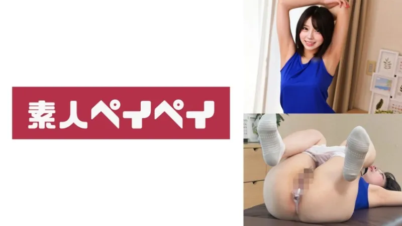 【運動部マネージャーJK違法マッサージ盗撮被害者】まりか