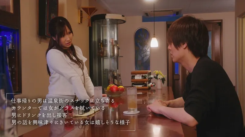 ノリが良い温泉街のスナックママと仲良くなって跨りスローピストン騎乗位不倫で何度も中出し