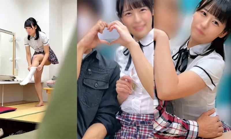 狙われた現役アイドル。みずき。