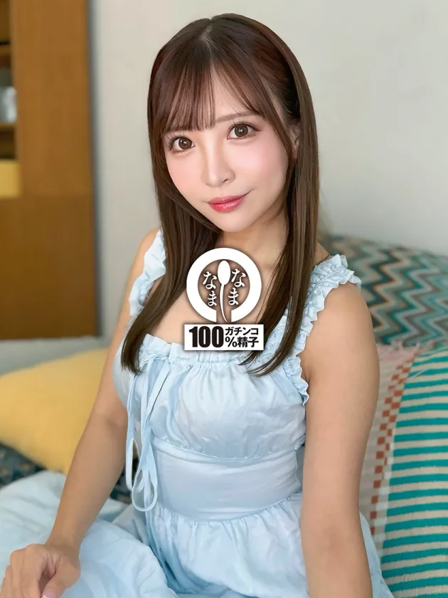 プニプニ膣&美巨尻に9発 超人気モデルの真正中出し解禁 小那海あや