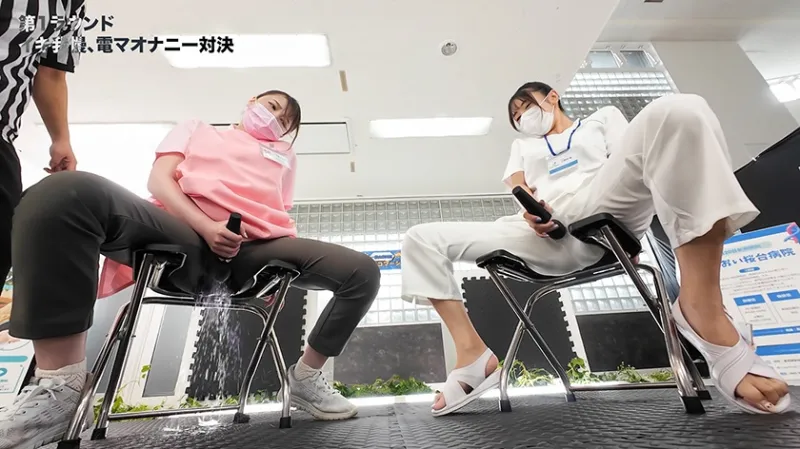 企業が社を挙げて挑む イキ我慢コマーシャル 「最強無反応ナースは誰だ！？」エリート看護師 無念の漏らしイキ 上越谷クリニック・介護士小園ひとみ 新あおい桜台病院・看護師小野寺唯