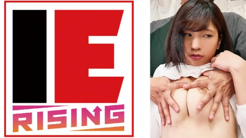 「私のオッパイ触ってみて！」発育中の巨乳からの突然のお悩み相談！毎日成長するオッパイが何だか違和感…。これでもかと揉んであげていたら発情してエロエロモードに！ 高杉麻里