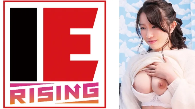 吉祥寺で見つけた心優しい巨乳の女子大生 童貞くんのオナニーのお手伝いのつもりがセックス練習ってことで素股していてヌルっと入って筆おろし！？ 春風コウ