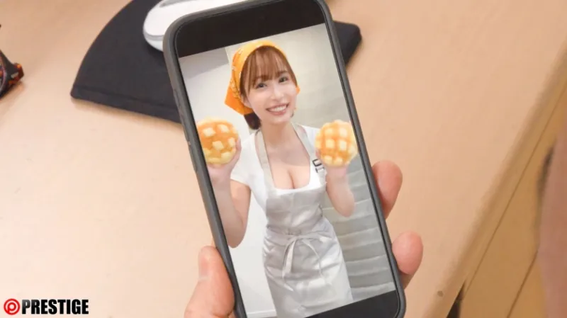 クレーム謝罪ハラスメント 河合あすな【限定特典映像30分付き】