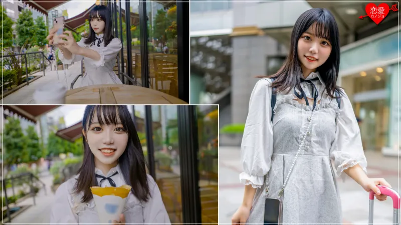 素人女子大生【限定】かすみちゃん20歳 以前マッチングしたアニメ好き女子大生とコスプレイベント終わりに会ってホテルでさっきまで着てたコスプレを着せて中出しSEX！！