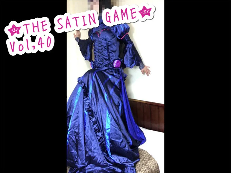 ★THE SATIN GAME★vol,40