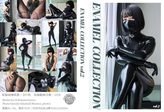 Enamel Collection vol.2