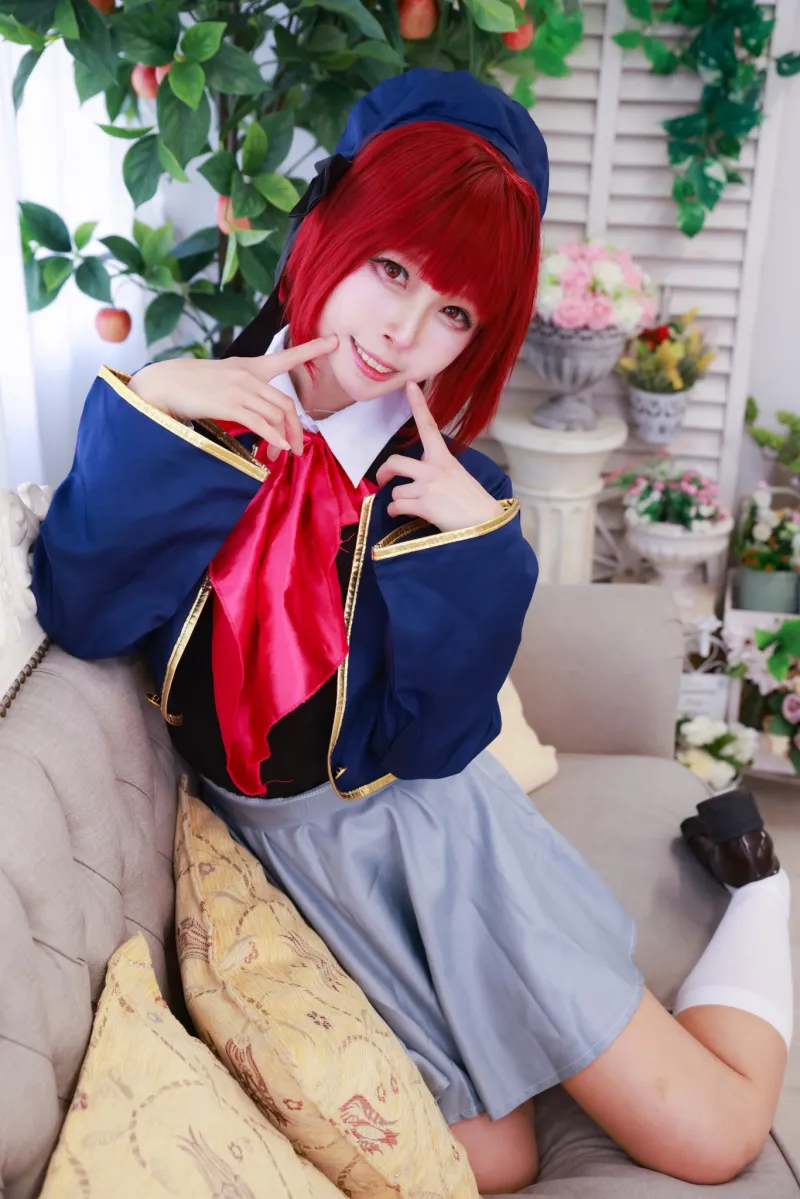 キミのトクベツ