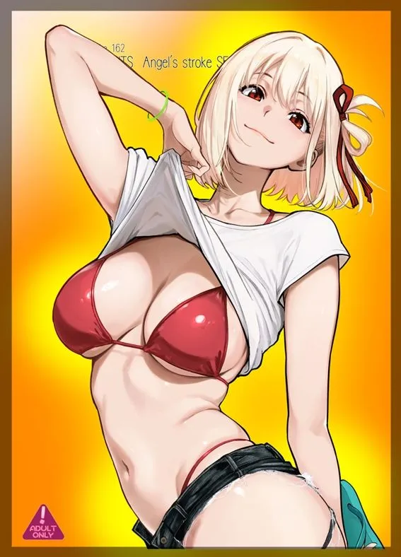 くろリコ CASE3 JK性処理マネ・チャラ男部員とドスケベ部活快楽膣内射精！！