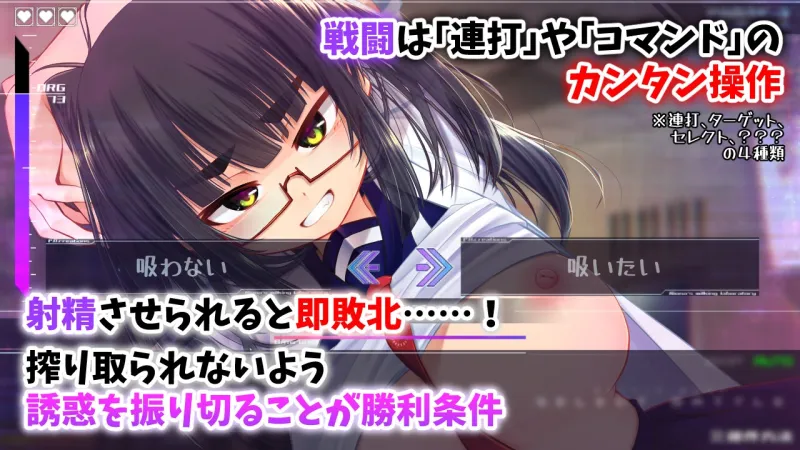 機械の少女が織成す系譜vol.1-リオナの搾精実験室