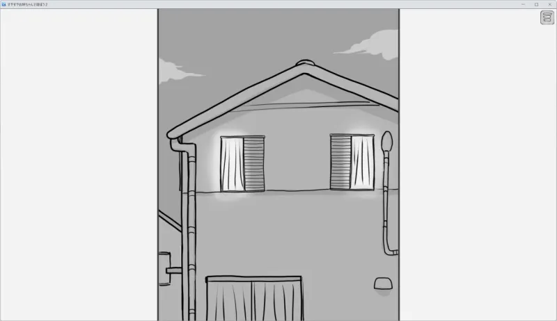 すやすやお姉ちゃんであそぼう2