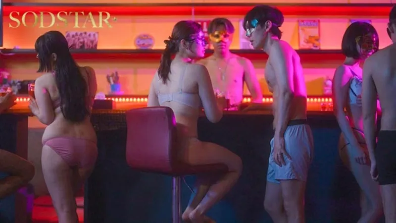 【特典版】ハプバーでSEXをしたのは親友の旦那。もっと責めたい女と責められたい女…正反対の人妻二人が快楽堕ちして夫婦交換スワッピング4Pする仲になるまで。 青空ひかり 神木麗