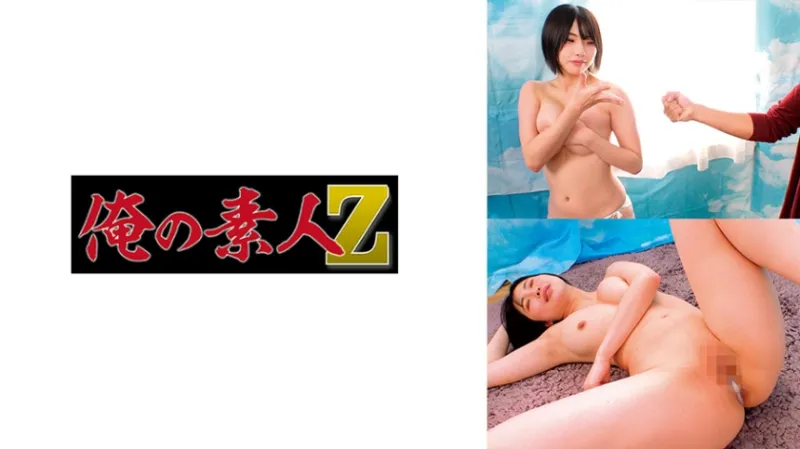 【現役ナース野球拳童貞筆下ろし】ひまり