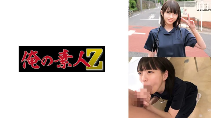 【現役内科ナース】こはるちゃん