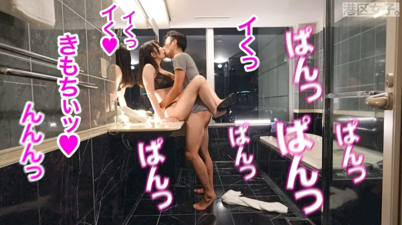 【心躍る、巨乳と。】女子大生という確かなブランド価値。甘ったるい声を徐々に濁らせていく猛烈な子宮口ピストン。男が悦ぶ身体の最適解が、これ。