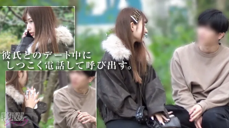 【NTR】イラマで腰振ってたらマンコヌメヌメなってて草w 彼氏良いヤツ過ぎて申し訳なくなってくるわwww ま、中出しするけどwwww