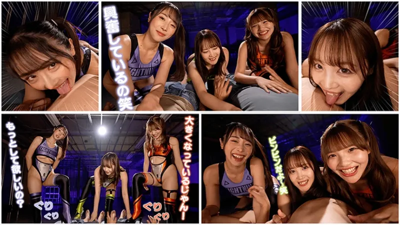 後宮 ラウンドガールハーレム３on２小野坂ゆいか 佐藤愛瑠 若月もあ