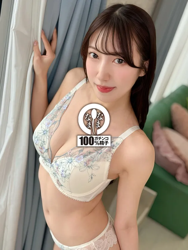 ガチ神回！真正中出し解禁 本気汁ザーメン子宮に注入13発 あかね麗