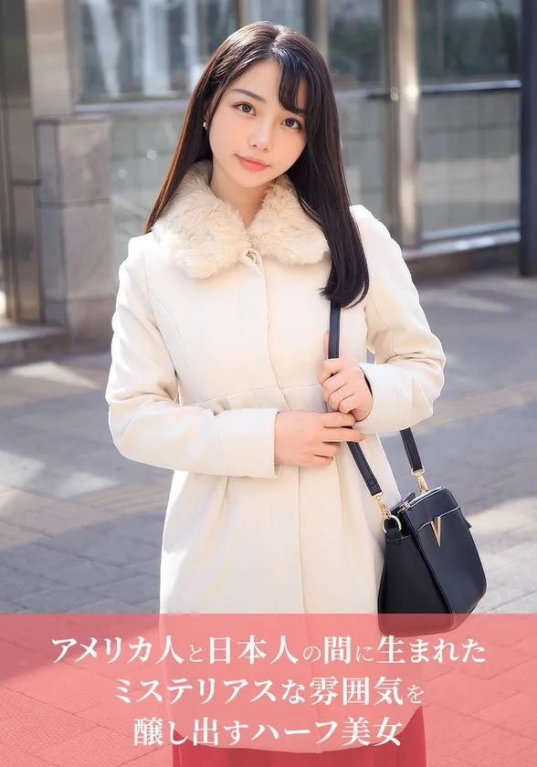 AI舞ワイフ～選ばれたアナタに上質な出会いを～ 2