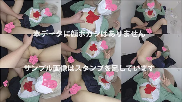 【4K60fps化/ノイズリダクション】当サークル専属公衆肉便所『レン』・自宅撮影・Wピース・妊娠スナイプ・中出し