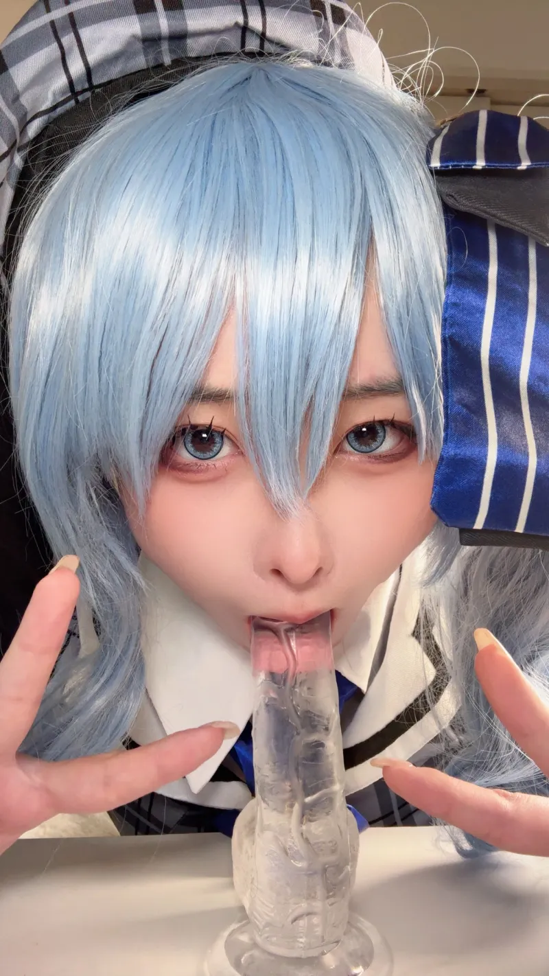 かなですいせい