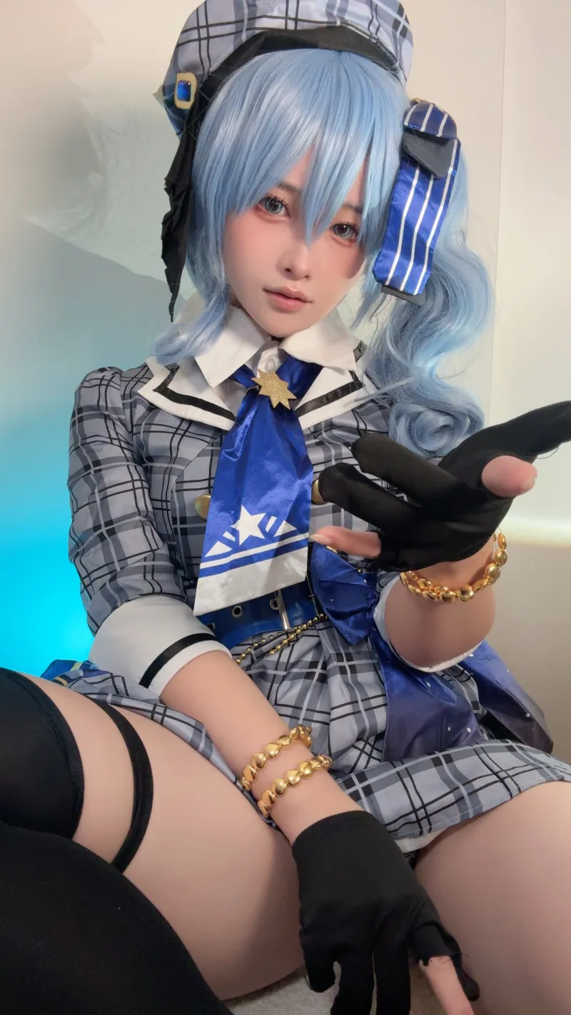 かなですいせい