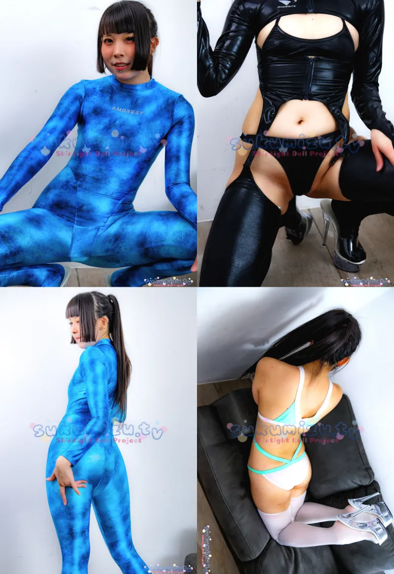 週刊ぴたフェチ#1384 SkinSuit Doll Lascivula Iocasta I