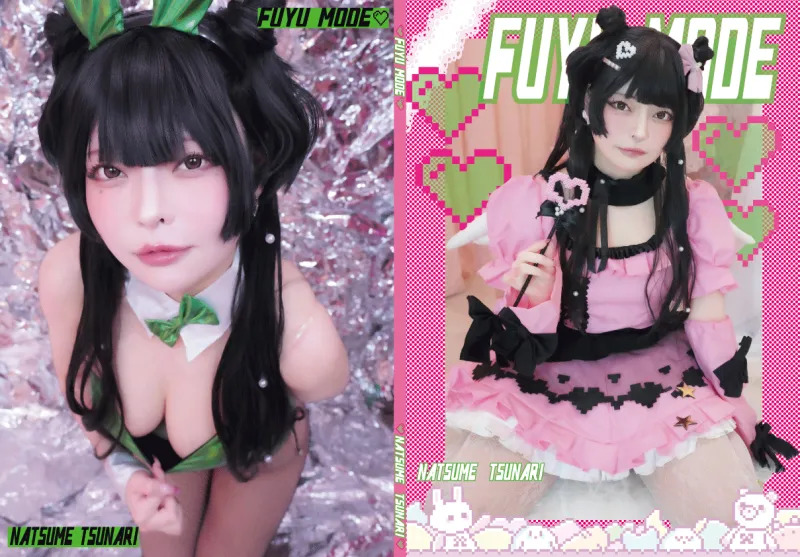 知名度【SOS級💖】アイドル裏の顔、枕営業動画流出！？💦💕